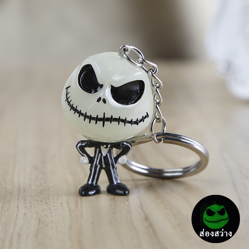 Y&P| The Nightmare Before Christmas Jack Skellington พวงกุญแจพวงกุญแจจี้เรืองแสง
