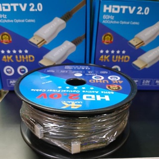 สายเคเบิลไฟเบอร์ออปติก HDMI 2.0 40 เมตร รองรับ 4K UHD #4