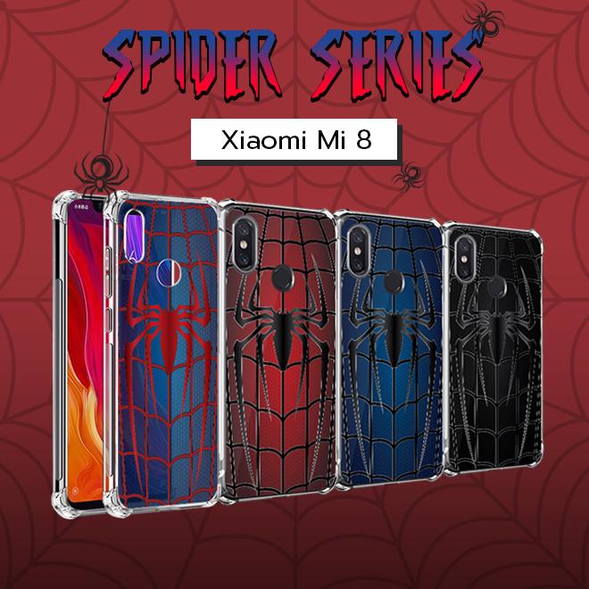 เคส สำหรับ Xiaomi Mi 8 Spider Series 3D Anti-Shock Protection TPU Case