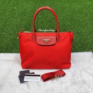 New Prada Tessuto Rosso Bag