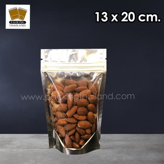 ถุงซิปล็อค ถุงฟอยด์ ด้านหน้าใส ด้านหลังทึบ ตั้งได้ (Food Grade) ขนาด 13x20 ซม. (50ใบ)