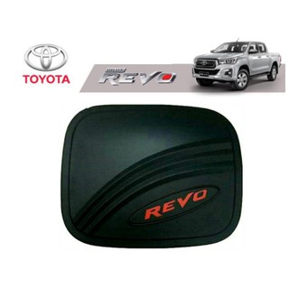 ครอบฝาถังน้ำมัน โตโยต้า รีโว่  Toyota Revo รุ่น4WD โลโก้แดง สีดำด้าน