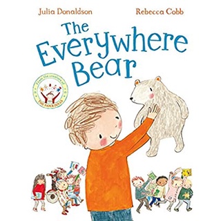 Everywhere Bear สั่งเลย!! หนังสือภาษาอังกฤษมือ1 (New)