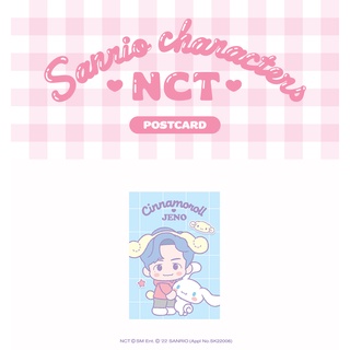 [NCT X SANRIO Collaboration] - Postcard - JENO