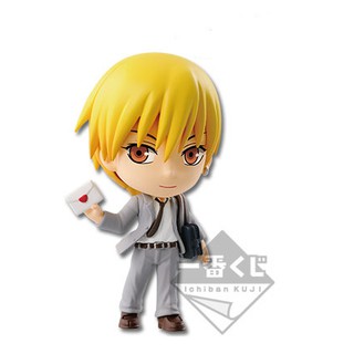 Chibi Kyun Chara Kuroko no Basket - After School Ver.2 - Kise Ryouta