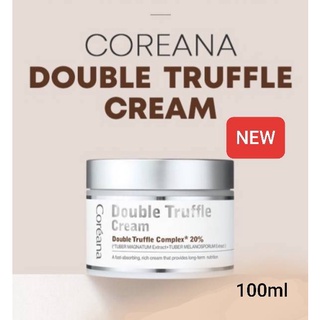 🆕️ EXP:2026.01.12 Coreana Double Truffle Cream 100ml Anti-Aging Moisturizing ทรัฟเฟิล ครีมยกกระชับผิว/ต่อต้านริ้วรอย/สิว