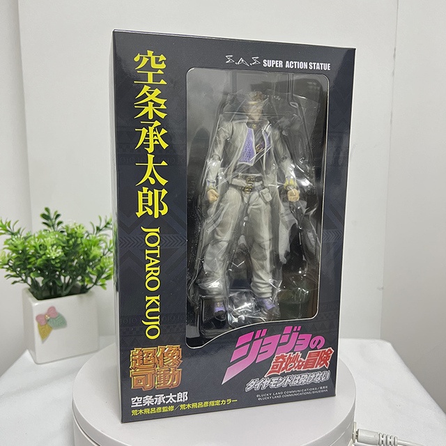 JOJOs Bizarre Adventure Kujo Jotaro PVC Action Figure กล่องของเล่น