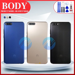 Bodyชุด ฝาหลัง+เคสกลาง huawei Y7 pro(2018)-(LDN-LX2) (แถมไขควงชุด)