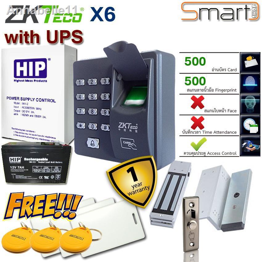 อุปกรณ์จัดส่งที่รวดเร็ว✚☁ZkTeco X6 เครื่องสแกนนิ้วและทาบบัตรเปิดประตูด้วยคีย์การ์ด พร้อมชุดกลอนแม่เห