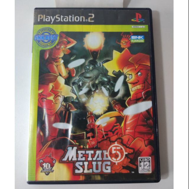 แผ่นแท้ PS2- METAL SLUG 5