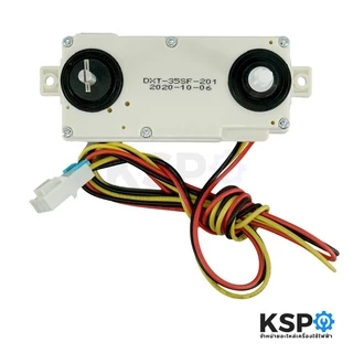 นาฬิกาเครื่องซักผ้า ลานคู่ LG แอลจี รุ่น DXT-35SF-201 35นาที อะไหล่เครื่องซักผ้า