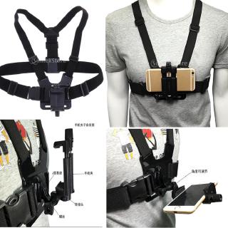 Chest Mount Strap สายรัดหน้าอกสำหรับโทรศัพท์มือถือ