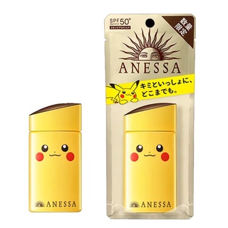 ANESSA Perfect UV Sunscreen Skincare Milk A SPF50 (Pokemon Limited)