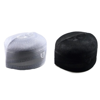 หมวกละหมาดสำหรับมุสลิมชาย กะปีเยาะห์อิสลาม ALW004 ลวดลายสวยง…