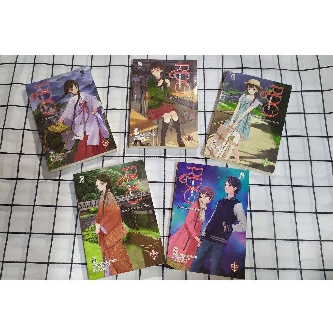 หนังสือ RDG red data girl เล่ม 1-6