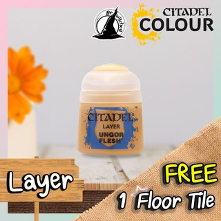 (Layer) UNGOR FLESH : Citadel Paint แถมฟรี 1 Floor Tile