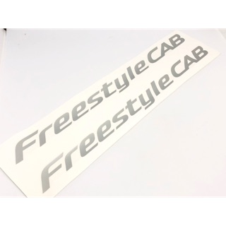 สติ๊กเกอร์ Mazda  Fighter Freestyle CAB