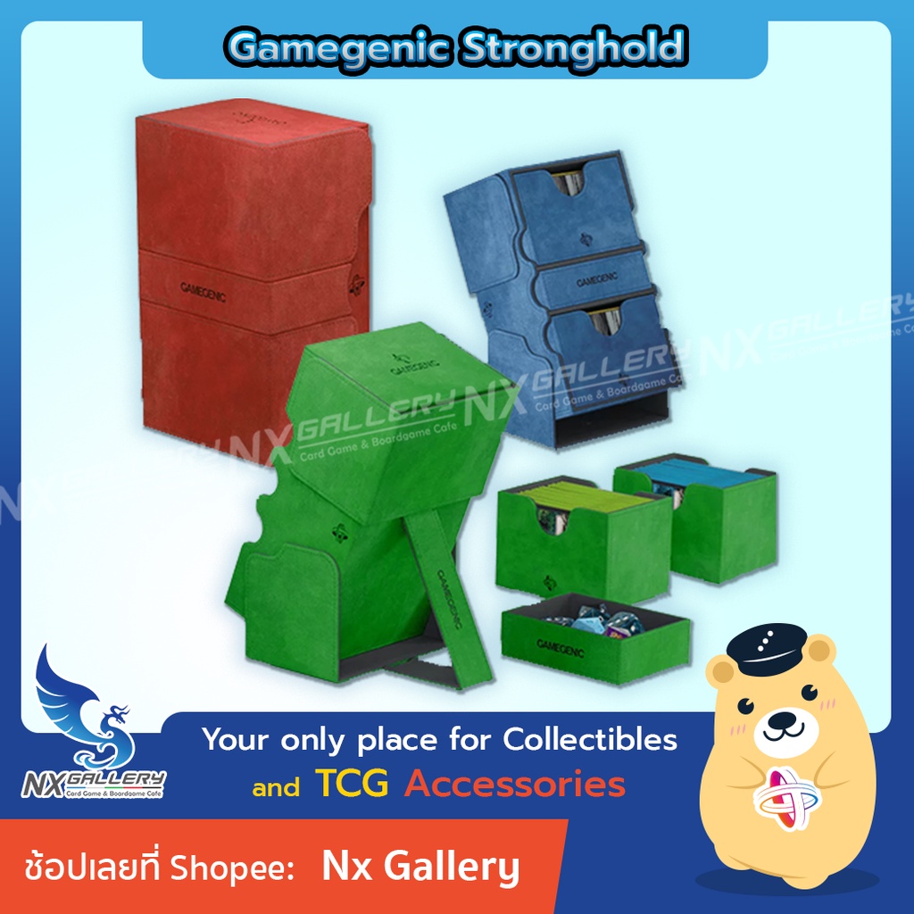 [Gamegenic] Stronghold Convertible 200+ กล่องเก็บการ์ดพรีเมียม (for MTG / Pokemon TCG / Card game)