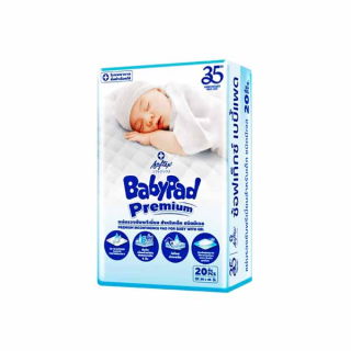 Softex ซ้อฟเท็กซ์ BabyPad แผ่นรองซับสำหรับเด็ก