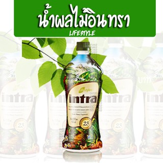 (มีโค้ดส่งฟรี) อินทราน้ำผลไม้ น้ำอินทรา น้ำผลไม้อินทรา Intra 950ml