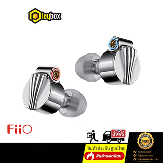 [ผ่อน 0%] FiiO FD5 ของแท้ ประกันศูนย์ไทย ส่งไว หูฟังระดับเรือธงในซีรี่ FD ของค่าย Diaphragm เคลือบ Beryllium