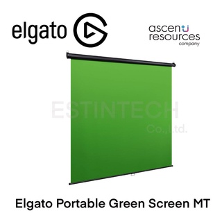 Background (พื้นหลัง) Elgato Portable Green Screen MT ของใหม่ประกัน 2ปี