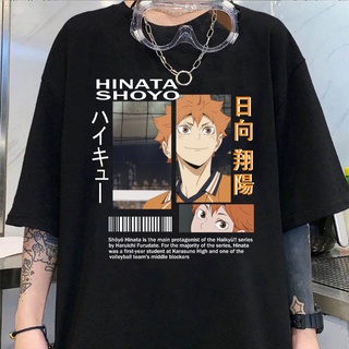 เสื้อยืดผ้าฝ้ายพรีเมี่ยม เสื้อยืดลําลอง แขนสั้น พิมพ์ลายอนิเมะ Haikyu แฟชั่นคู่รัก สไตล์ฮิปฮอป สําหรับผู้ชาย