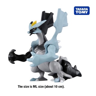 Pokemon โปเกมอน Moncolle ML-11 Black Kyurem