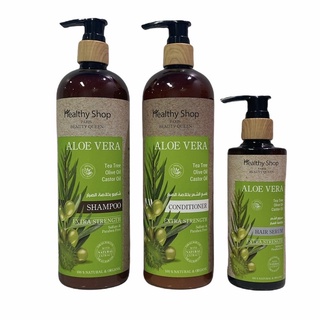 Healthy Shop Aloe Vera Shampoo 500ml./Conditioner 500ml./Hair Serum 200ml.เฮลธ์ตี้ ช้อป อโรเวล่า แชมพู/ครีมนวด/เซรั่ม