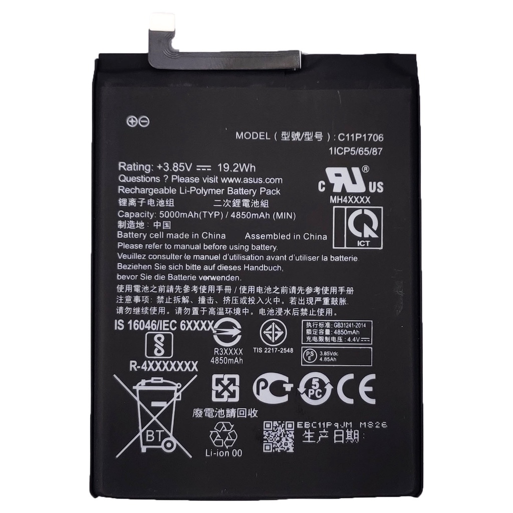 แบตเตอรี่ Asus ZenFone Max PRO M1/M2 (ZB602KL X00TD ZB631KL) C11P1706 รับประกัน 3 เดือน แบต Asus Zen