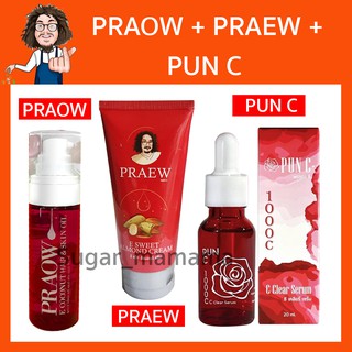 **แพรว+พราว+พรรณซี** Praew แพรว PRAOW พราว  PUN C พรรณ ซี สันติมานะดี santimanadee หมอนอกกะลา ป๋าสันติ ดูแลผิวหน้า 1000C