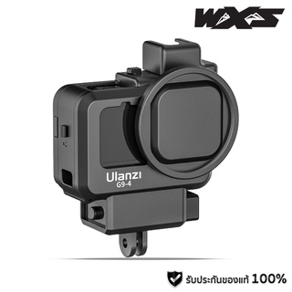 ULANZI G9-4 Camera Case for GoPro Hero 9  เคส