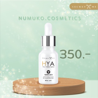 ของแท้ มี อย. HYA SERUM