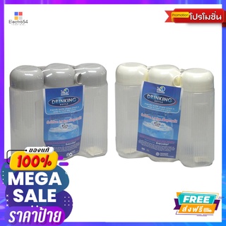 ขวดน้ำฝาปิด แพ็ค 3ใบ PNB545/1X3WATER BOTTLE PACK 3 PCS PNB545/1X3