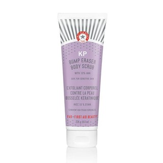 พร้อมส่ง ของแท้ First Aid Beauty KP Bump Eraser Body Scrub with 10% AHA 28.3g/56.7g/114g/226g