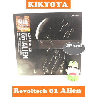 มือสอง Tokusatsu Revoltech No.001 Alien LOT japan JP