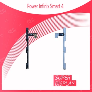 Infinix Smart 4 อะไหล่แพรสวิตช์ ปิดเปิด Power on-offแพรปิดเปิดเครื่องพร้อมเพิ่ม-ลดเสียง(ได้1ชิ้นค่ะ) Super Display