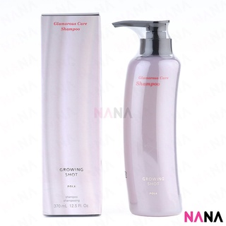 Pola Growing Shot Glamorous care Shampoo 370ml