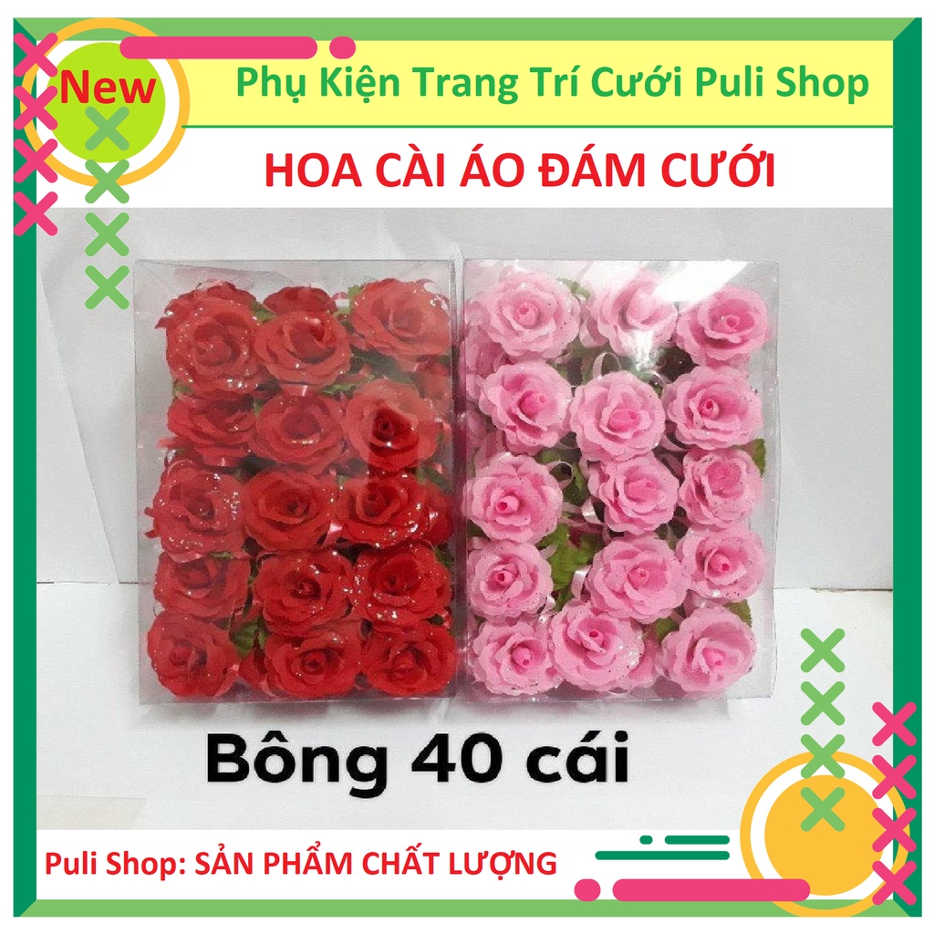 WEDDING DRESS FLOWERS - EVENT WEDDING, FESTIVAL DRESS FLOWERS 40 ชิ้น/กล่อง