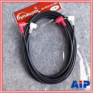 3เมตร DYNACOM RCA4หัว งอ+งอ 3M J015 สายแจ็คRCA4หัว สายAV4หัว สายสัญญาณRCA สายแจ็คAVแบบงอ เอไอ-ไพศาล