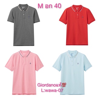 เสื้อโปโลผู้ชาย Giordano แท้ size M อก 40 เสื้อคอปก โปโลผู้ชาย 📌เช็คสต๊อกสินค้าก่อนสั่งซื้อและโอนเงิน📌