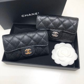 New Chanel card holder holo31