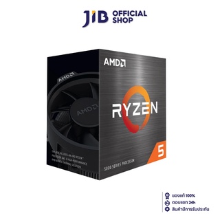 AMD CPU (ซีพียู) AM4 RYZEN 5 5500 3.6 GHz