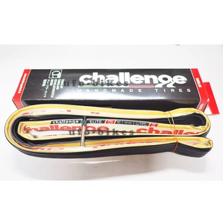 ยางฮาฟ Challenge รุ่น Elite Tubular ขอบพับ ขอบแก้ว