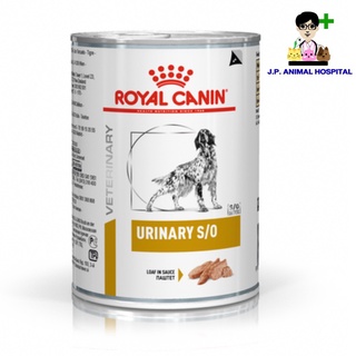 Royal Canin Urinary s/o Canine 410g (อาหารเปียก)