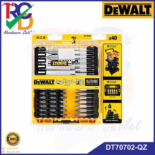 DEWALT ชุดดอกไขควง DT70702-QZ 40 PCS. Screw Driving Set