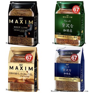 Zin Snack MAXIM กาแฟแม็กซิม กาแฟสำเร็จรูป บรรจุ 170 กรัม มี 4 รสให้เลือก