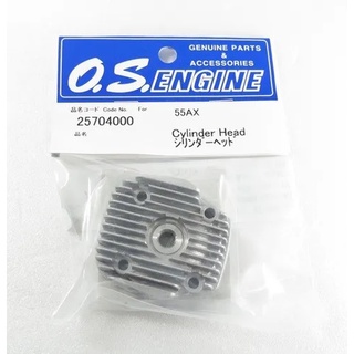 อะไหล่ O.S. Engines ใช้กับ 55AX Cylinder Head 25704000 อุปกรณ์เครื่องยนต์น้ำมัน OS engines Rc