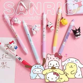 พร้อมส่ง!! ปากกาดำแกงค์Sanrio น่ารักๆ คิตตี้ มายเม ปอมปอมปุริน และผองเพื่อน