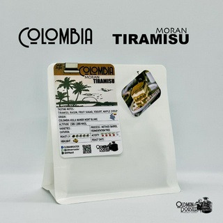 เมล็ดกาแฟ COLOMBIA MORAN TIRAMISU (คั่วอ่อน) ขนาด 100g